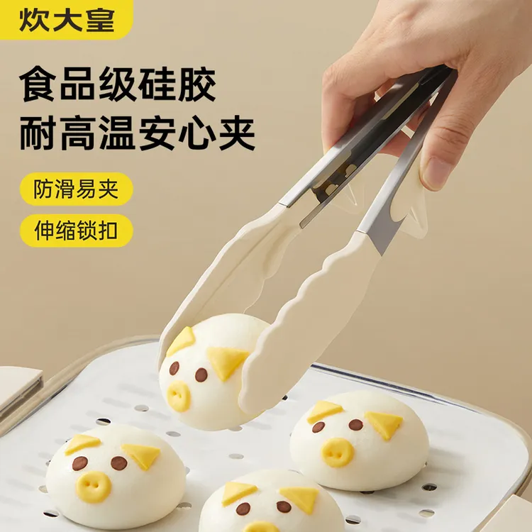 炊大皇不锈钢食品夹多功能烧烤煎牛排家用神器防烫耐高温夹菜专用