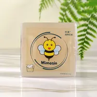 Mimosin蜜茉诗抑菌香氛马赛洗衣内衣内裤皂300g新生儿