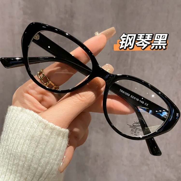 猫眼茶棕色眼镜框女中老年老花眼镜圆脸显瘦时尚复古防蓝光老花镜