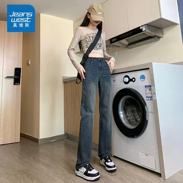 真维斯窄版直筒阔腿牛仔裤女爆款2025秋冬新款裤子小个子烟管裤子