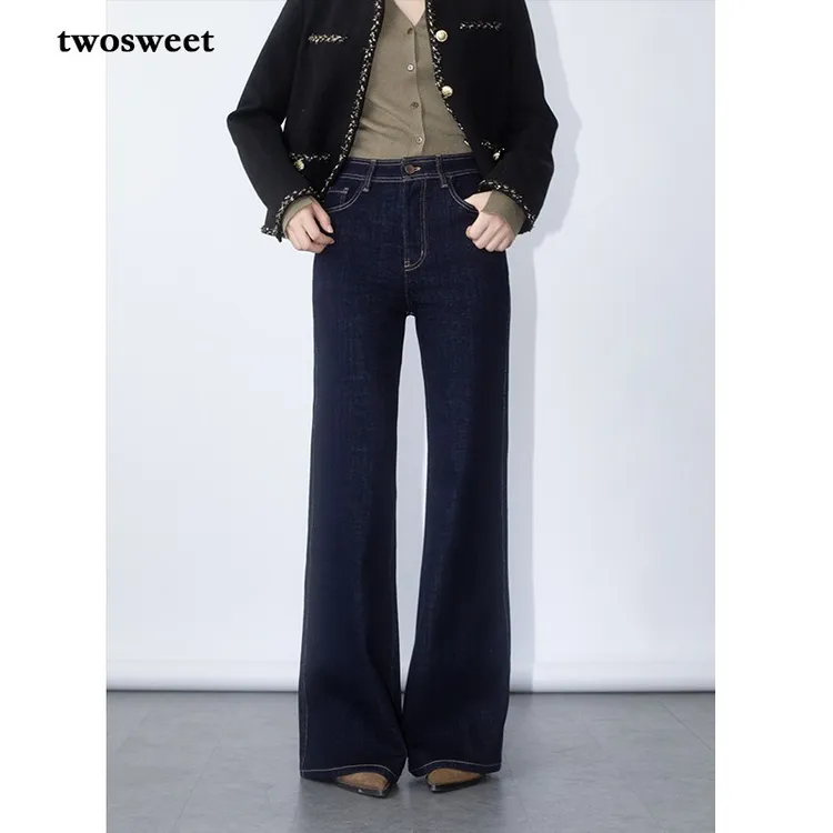 twosweet【超级裤神】四面弹重塑大长腿高腰直筒微喇叭原色牛仔裤