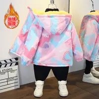 童装男童加厚外套2025新款秋冬装洋气女宝宝中小儿童保暖棉袄加绒