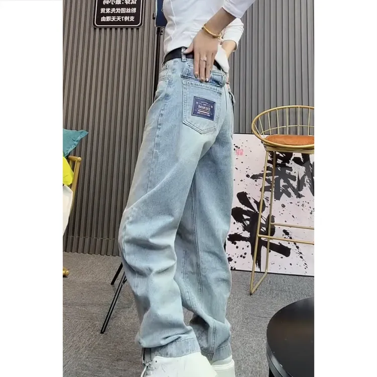 艾塔莉小众设计窄版阔腿裤浅色时尚百搭牛仔裤子冬季新款女直筒裤