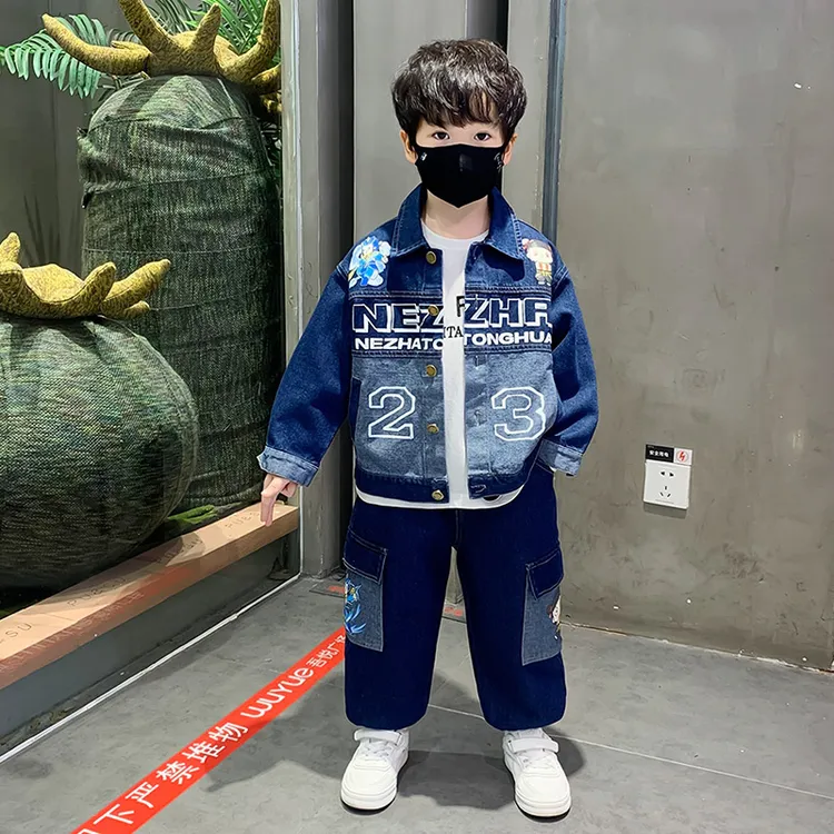 哪吒儿童服装秋季男童牛仔套装外套2025新款春秋卡通帅气时髦衣服