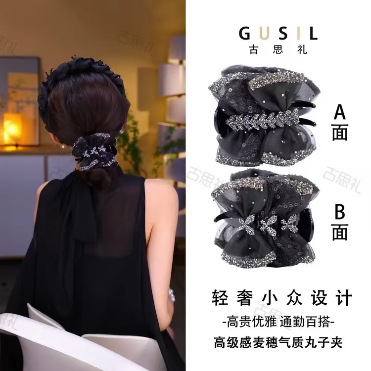 古思礼【麦蝶】发夹女2025新款高端后脑勺蝴蝶结抓夹高马尾丸子夹