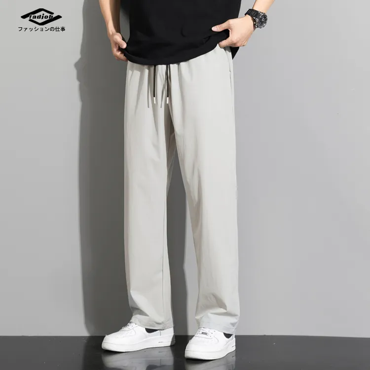 拓森人日系长裤夏季薄款休闲裤冰丝垂感裤男士潮流宽松凉感直筒裤