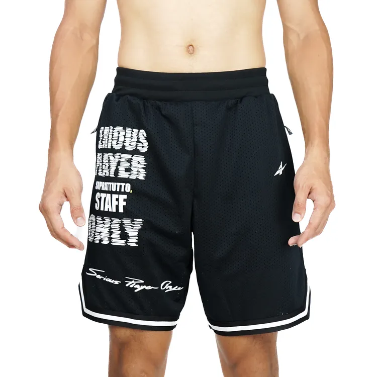 【克里斯专属】SPO网眼短裤 员工系列