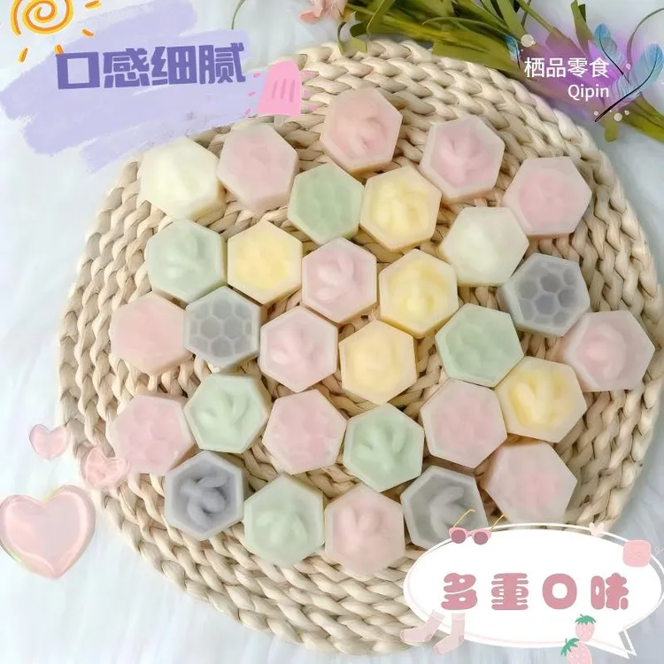 夹心爆浆口香糖多口味混合水果味酸酸甜甜声控解压小零食