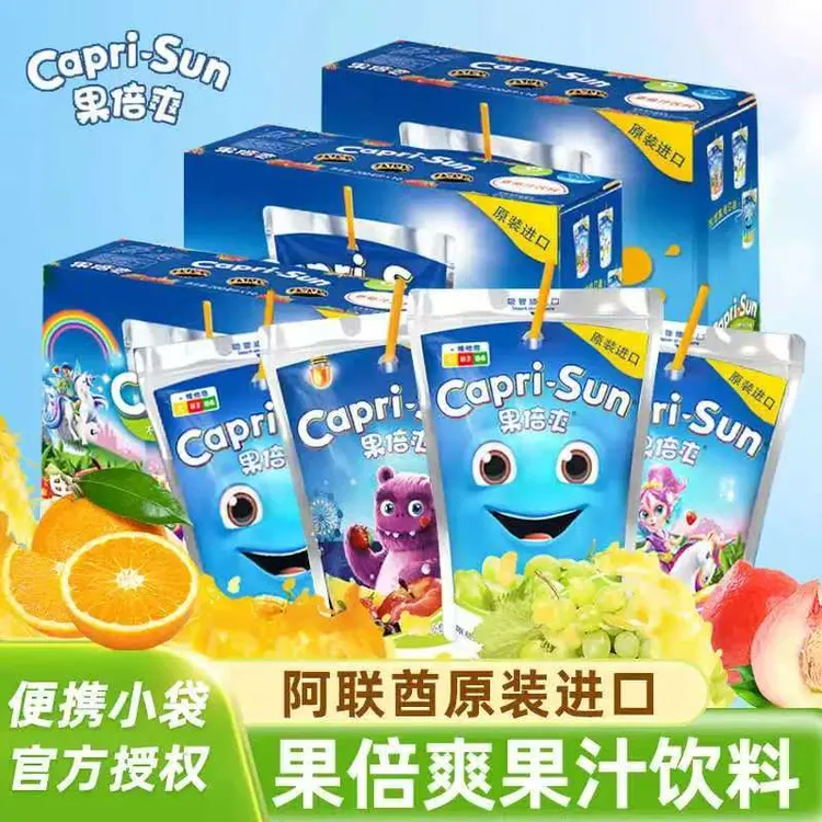 果倍爽饮料200ml葡萄桃苹果橙汁梨汁儿童复合果汁饮料整箱批发