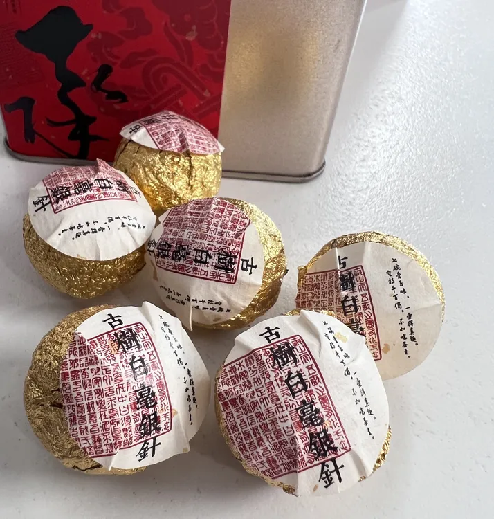 老妙心选云南高山古树白茶龙珠比福鼎白茶更好喝的白茶白毫银针