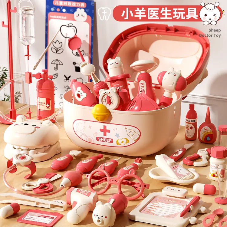 儿童过家家小医生玩具套装女孩听诊器看病医疗箱护士扮演打针宝宝