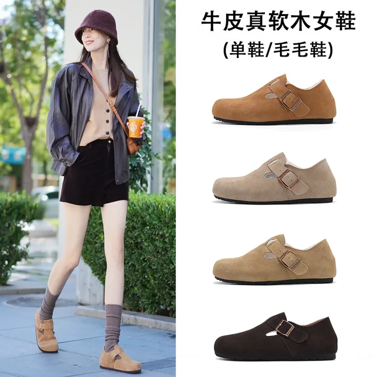 【官网小C&K旗舰店】勃肯鞋女软木底透气百搭一脚蹬休闲外穿单鞋