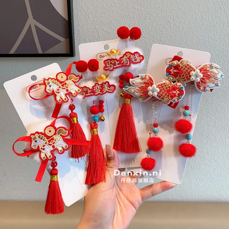 儿童新年小马发夹宝宝拜年红色锦鲤对夹国风流苏发卡过年喜庆发饰