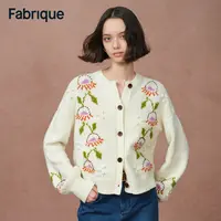 Fabrique Nina【绒果开衫】小绒球松果菊刺绣法式绵羊毛针织毛衣
