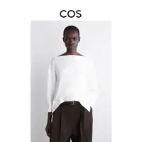 COS女装 休闲版型船领棉质衬衫白色2025秋季新品1290656005