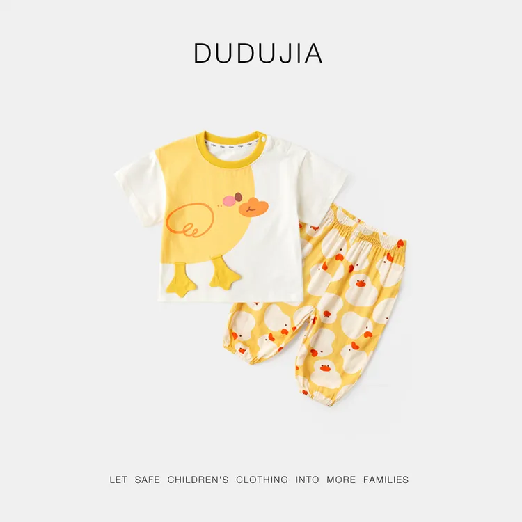 嘟嘟家新款上新童装休闲百搭男女套装D5BTZ126新品