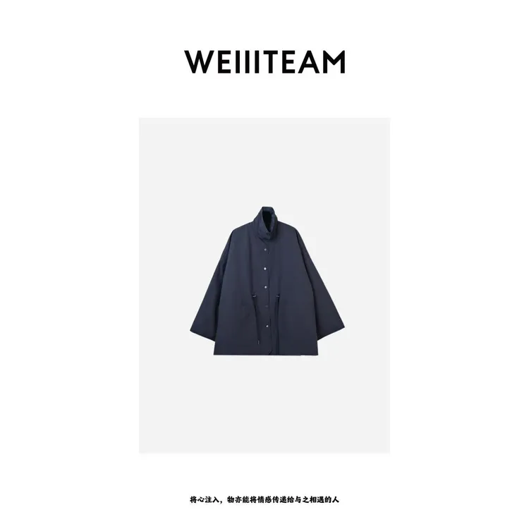 WEIIITEAM “双面穿”山系白鹅绒羽绒服 HH6019