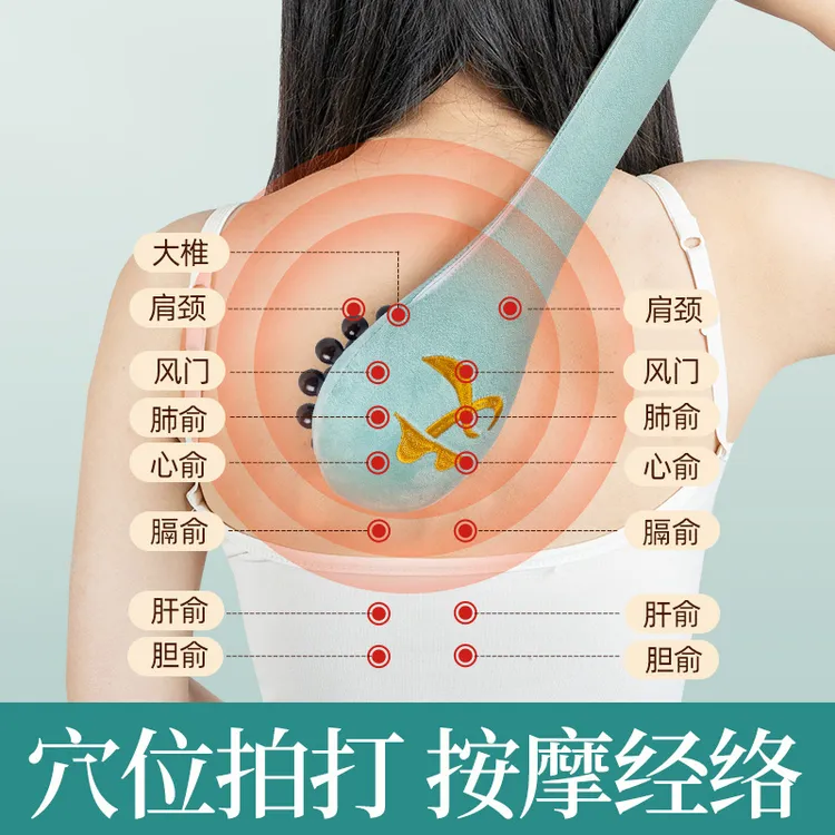经络拍升级木珠穴位经络按摩锤八虚捶敲打棒肩颈疏通经络养生