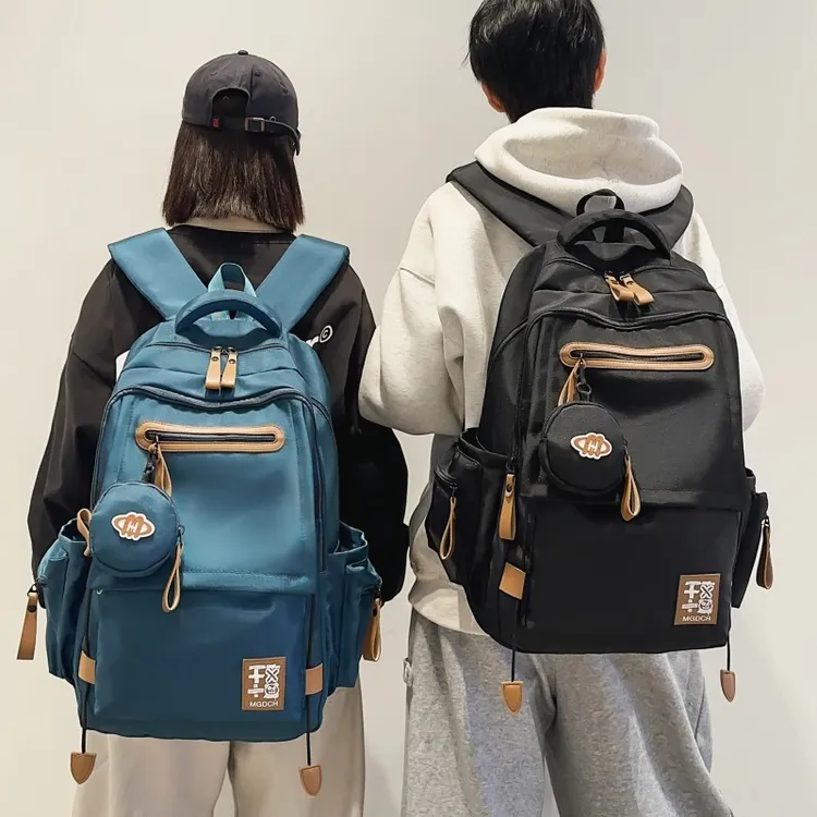 减负护脊 书包初中生中学生高中生小学生男大容量女双肩背包男款