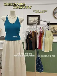 【橘阿媛】秋冬外穿挂脖背心宽松型吊带螺纹薄款美背#5309