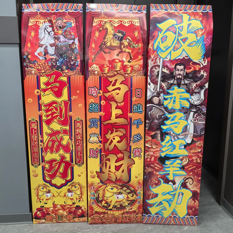 聚财招财钱袋福袋摆件包邮