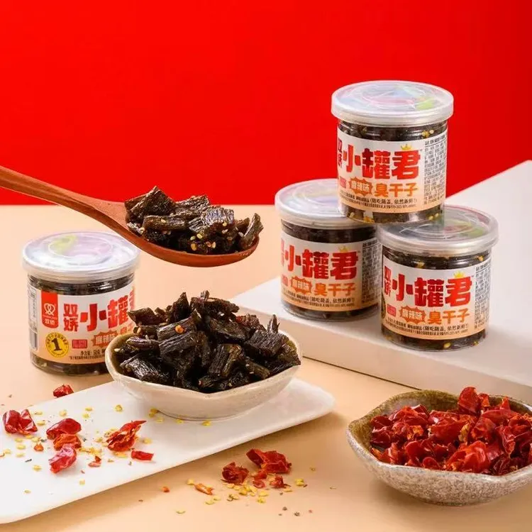 双娇小罐君老长沙臭干子辣条麻辣爆汁网红爆款休闲零食怀旧辣条