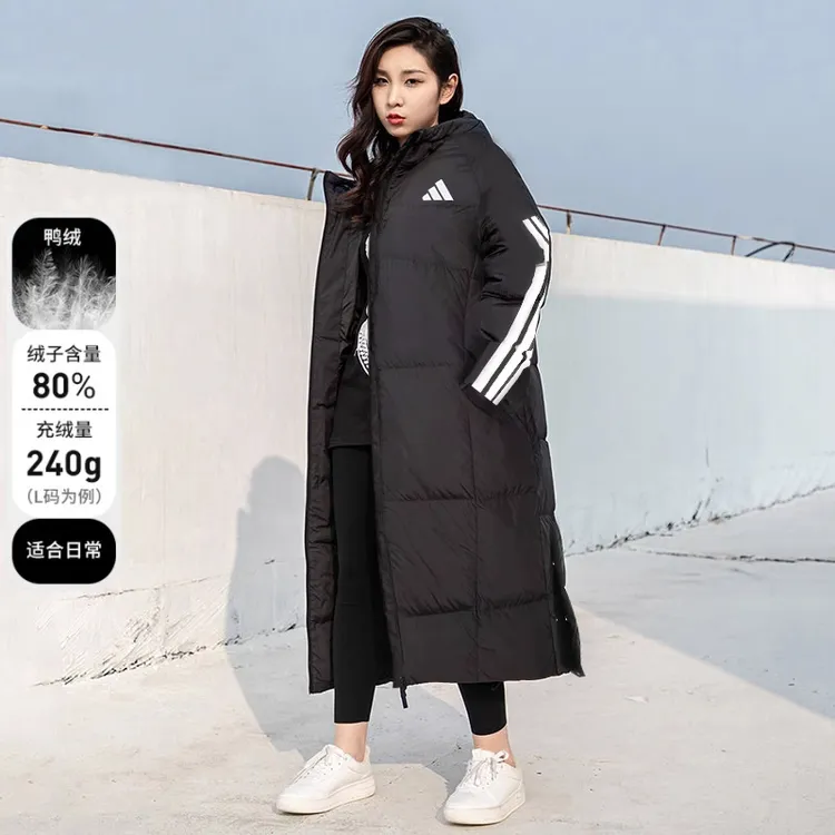 Adidas阿迪达斯长款羽绒服男女情侣款冬季保暖加厚运动羽绒外套