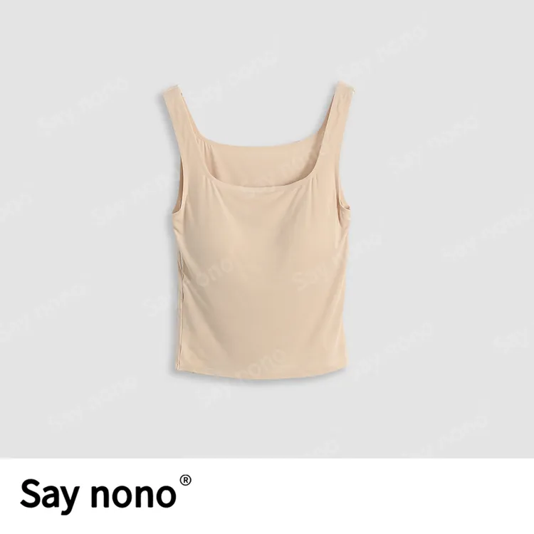 Say nono【懒猫nono】KBB293肉肉杯零重力无感背心