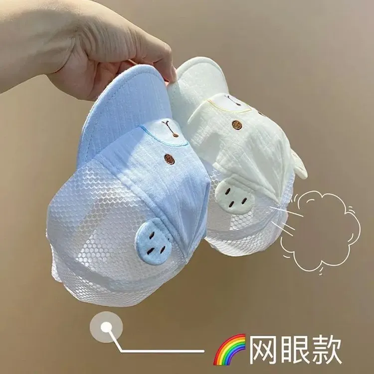 夏季婴儿春秋薄款帽子鸭舌帽新生儿胎帽可爱婴幼儿男女宝宝防晒帽