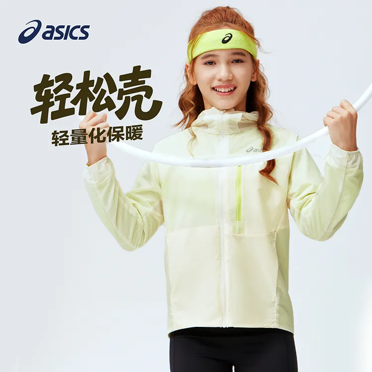 【专属】ASICS/亚瑟士童装2026年加绒撞色便服外套防泼水保暖331261052414