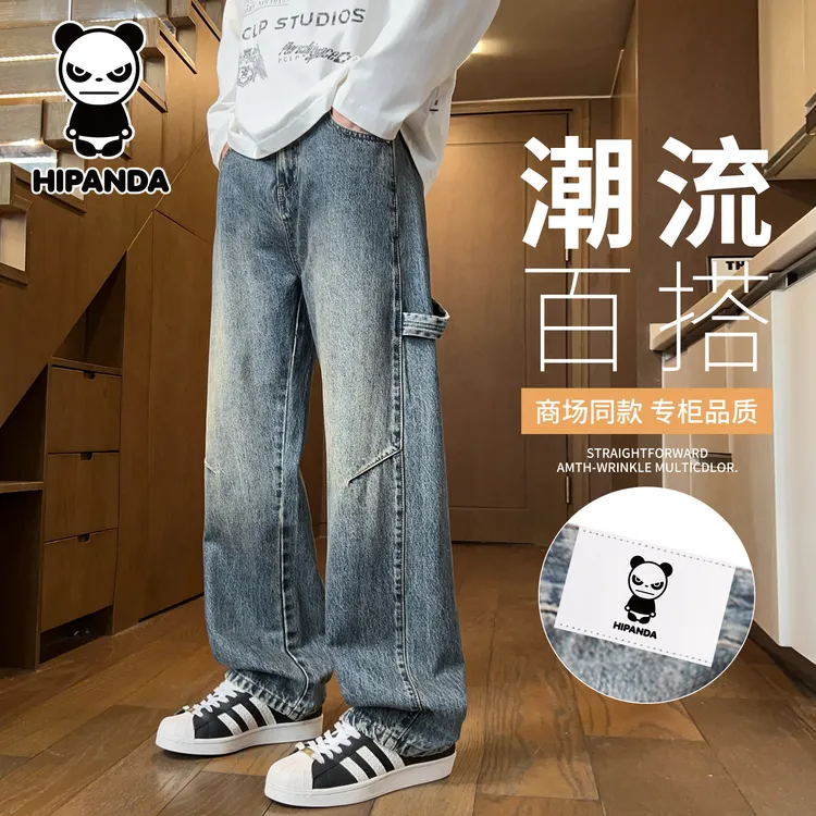 Hi Panda你好熊猫秋季新款美式高街牛仔裤男士百搭休闲阔腿长裤子