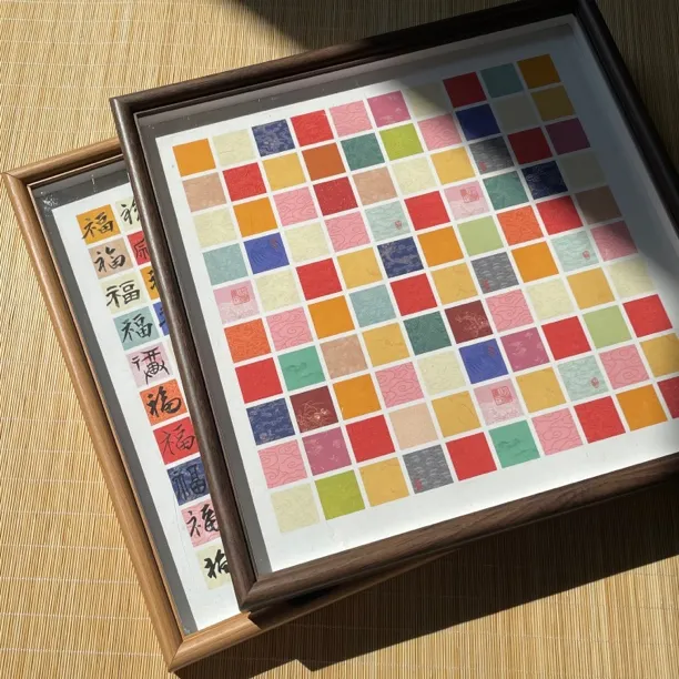 问纸楼·新款文创空白百福软卡套餐摆台框木框大尺寸33cm（含卡纸）