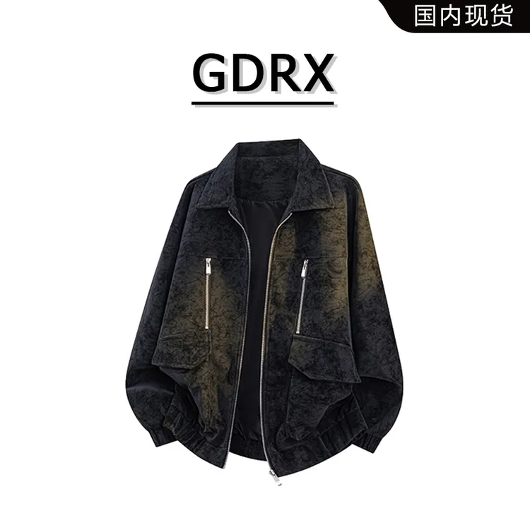 GDRX美式复古夹克男款春秋季新款高级感皮衣轻奢痞帅宽松休闲外套
