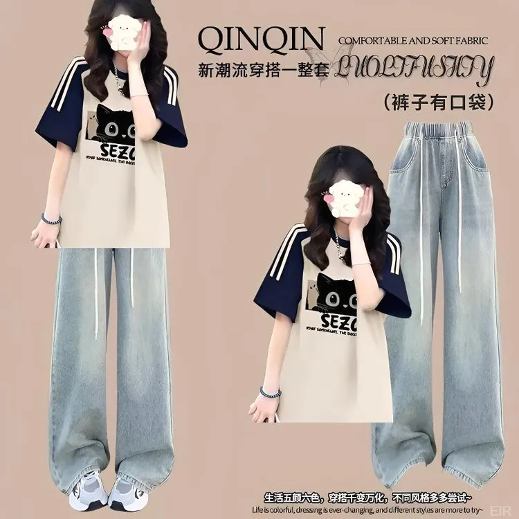 夏季穿搭一整套女大童初中高中学生甜美短袖t恤高腰牛仔裤两件套
