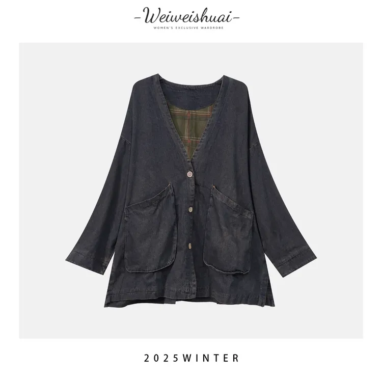 【广州微姐】秋季复古单排扣时尚大口袋宽松做旧V领外套778