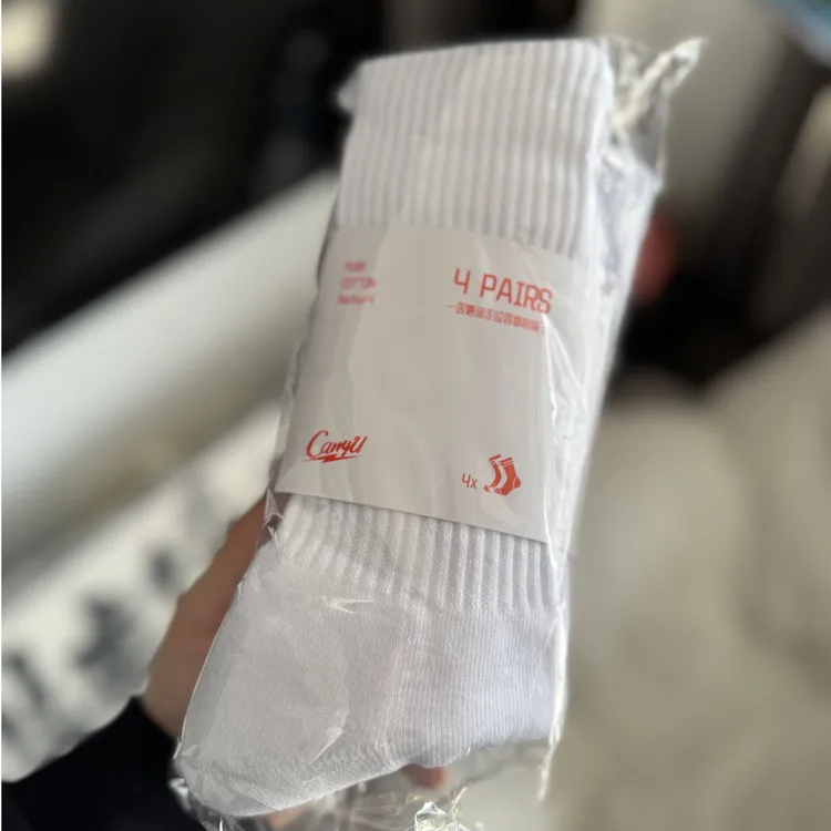 CarryU男中高筒袜子棉毛巾底黑白篮球运动长袜综训纯色休闲袜