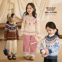 小O宝Okids童装 儿童2025冬季新款费尔岛慵懒复古毛衣 OP594086