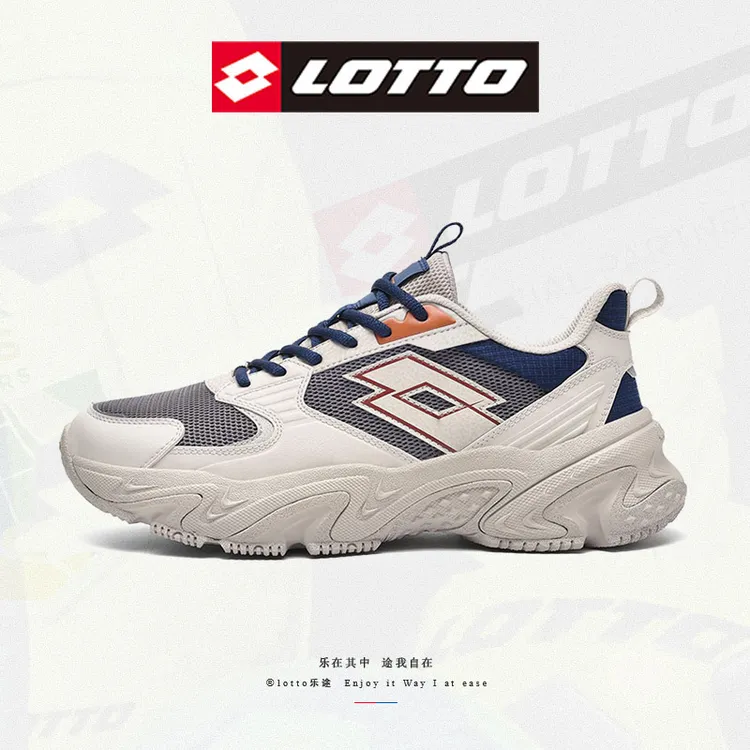 LOTTO/乐途2025秋季新款青年复古时尚百搭潮鞋黑色透气网面鞋