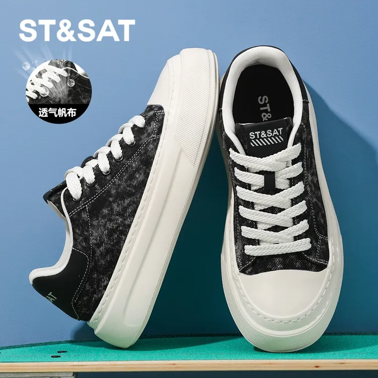 星期六男士休闲鞋2026新款潮流超轻发泡底帆布鞋厚底增高男生板鞋商品图