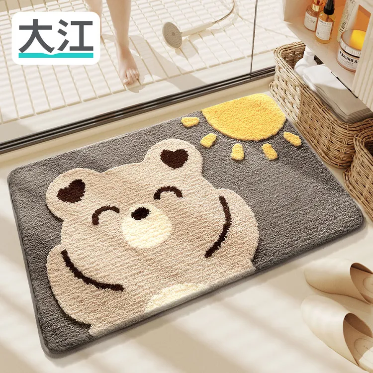 大江浴室吸水地垫卫生间脚垫洗手间门垫厕所家用门口防滑高级垫子