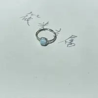 （清货）海文方糖戒指X309 XM