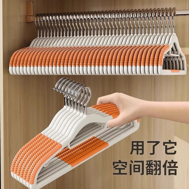衣架家用挂衣无痕防滑专用衣撑防肩角晾衣服撑子卧室收纳晾衣架子