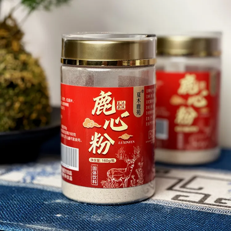 吉林梅花鹿之乡鹿心粉传统滋补养心护心