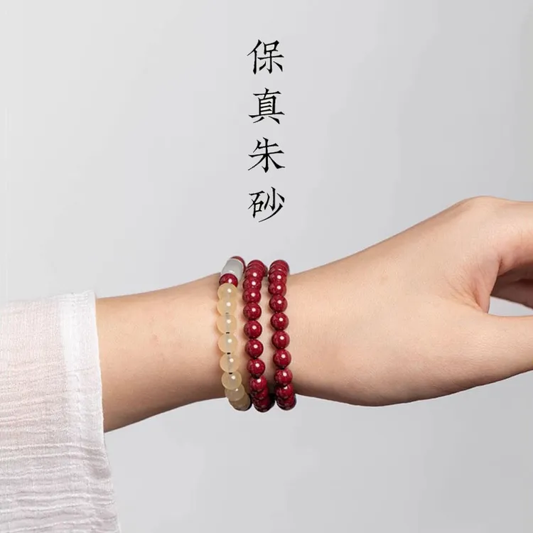天然辰砂正宗天然朱砂简约百搭手串原创个性多圈手链送女友礼物