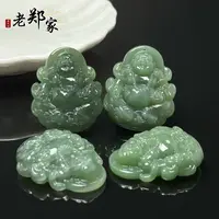 【老郑家】和田玉佛公挂件1851(多样性发一件)约40*33*11mm