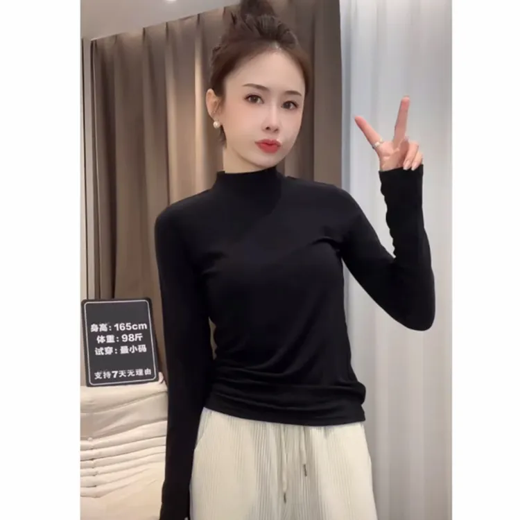韩系简约纯色半高领长袖T恤女莫代尔修身显瘦内搭加绒打底衫上衣