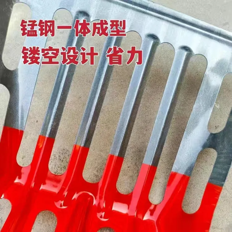 锰钢大号镂空玉米叉子铁锹粮食功能小锄头收玉米神器