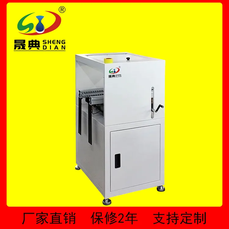 全自动轨道升降机高低对接驳台 PCB线路板传输送伸缩调节升降设备