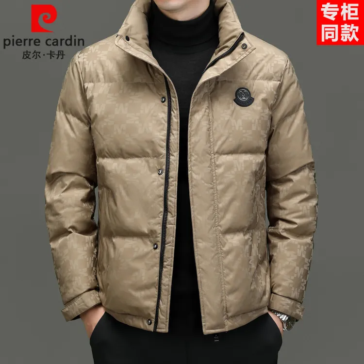 皮尔卡丹羽绒服冬季男士立领保暖90白鸭绒加厚外套时尚休闲男装