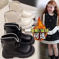 女童靴子童鞋2025秋冬季新款儿童单靴短靴皮鞋加绒公主宝宝马丁靴